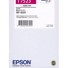 【Pro Ink】EPSON T01U 01U 原廠盒裝墨水匣 XP-15010 紅 黑 藍 黃 洋紅 灰 // 含稅 歷史價格詳細信息