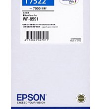 【Pro Ink 原廠盒裝墨水匣】EPSON T05Y 05Y T05Y150 - WF-3821 黑色‧含稅 歷史價格詳細信息