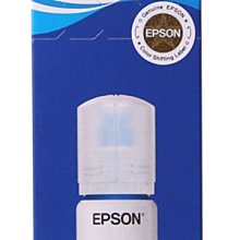 【Pro Ink】EPSON T01U 01U 原廠盒裝墨水匣 XP-15010 紅 黑 藍 黃 洋紅 灰 // 含稅 歷史價格詳細信息