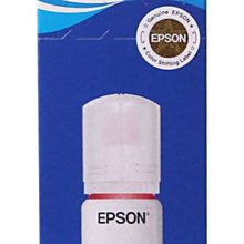 EPSON T00V 四色一組 原廠填充墨水 歷史價格詳細信息