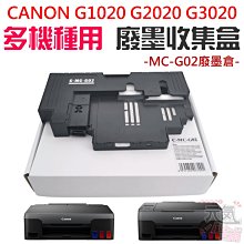 G02多功能掛鉤 車用掛鉤 汽車掛鉤 椅背掛鉤 車用掛勾 後座收納 汽車掛勾 汽車用品百貨 車用椅背掛勾 掛勾 椅背掛勾 歷史價格詳細信息