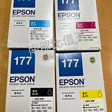 超值限量促銷➤全新未拆封現貨-神舞幻想九州寶典繁體中文精裝限量版(專案出清活動賣場) 歷史價格詳細信息