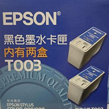 （）980墨盒 適用 x555dn x555xh x585z/dn/f 印表機 歷史價格詳細信息