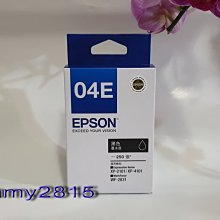 EPSON 04E T04E 副廠墨水匣(T04E150~450) XP-2101 WF-2831 XP-4101 歷史價格詳細信息
