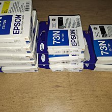 2019 9月現貨 Tomytec LV-N189b 三菱PAJERO Superexceed Z 日版 歷史價格詳細信息