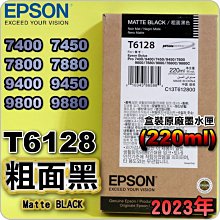 面交9400元【積木2010】樂高 LEGO 42172 麥拉倫 McLaren P1 / 科技 超跑 全新未拆 歷史價格詳細信息