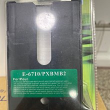 EPSON T671600 T6716100 原廠廢墨收集盒 適用機型 C5290 C5790 歷史價格詳細信息