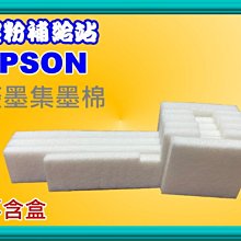 【XP】附發票?孤品特價??新品韓版漸變色整頂式假髮女 空氣劉海瀏海漸層挑染短直 歷史價格詳細信息