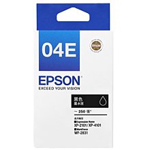 EPSON T04E 04E 四色一組 原廠墨水匣 盒裝 適用XP-2101 4101 浩昇科技 歷史價格詳細信息