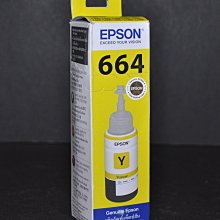 台灣現貨 黃色 SST S41 中間 接線 連接器 SST VU 熱縮 端子 焊錫 接線 套管 免焊 防水 歷史價格詳細信息