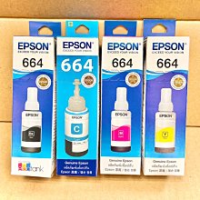 (含稅) EPSON 原廠墨水T664 T6641 T6642 T6643 T6644 L300/L350/L355 價格比較,價格查詢,歷史價格詳細信息