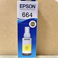 EPSON T6644原廠黃色盒裝墨水L100/L110/L200//L210/L300/L350/L355/L550/L555/L1300 歷史價格詳細信息