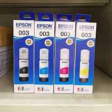 EPSON T00V 四色一組 原廠填充墨水 歷史價格詳細信息