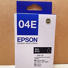 EPSON T04E 04E 四色一組 原廠墨水匣 盒裝 適用XP-2101 4101 浩昇科技 歷史價格詳細信息