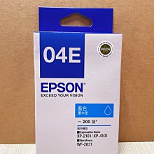 EPSON T04E 04E 四色一組 原廠墨水匣 盒裝 適用XP-2101 4101 浩昇科技 歷史價格詳細信息