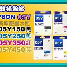 碳粉補給站【附發票】 Epson WF-3821/WF3821原廠裸裝廢墨盒T6715 /T671500 /PXMB7 歷史價格詳細信息