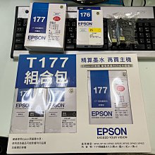 EPSON T177/T1772藍色相容墨水匣 歷史價格詳細信息
