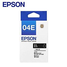 EPSON T04E250 墨水匣 適用於 XP-2101/ XP-4101/WF-2831 藍 歷史價格詳細信息