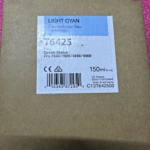 Epson T6423 Magenta PLT 150ml (C13T642300)原廠靚紅色墨水卡匣 歷史價格詳細信息