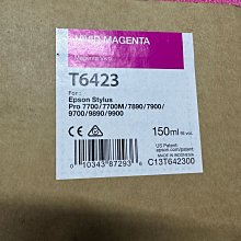 Epson T6423 Magenta PLT 150ml (C13T642300)原廠靚紅色墨水卡匣 價格比較,價格查詢,歷史價格詳細信息
