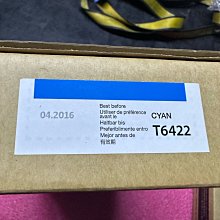 Epson T6423 Magenta PLT 150ml (C13T642300)原廠靚紅色墨水卡匣 歷史價格詳細信息