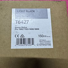 Epson T6423 Magenta PLT 150ml (C13T642300)原廠靚紅色墨水卡匣 歷史價格詳細信息