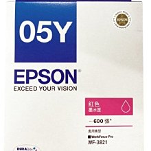 EPSON T05Y150 黑色墨水匣 (WF-3821) 歷史價格詳細信息