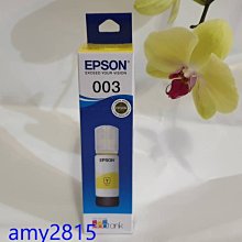 EPSON 003 / T00V200 原廠盒裝墨水(藍)【適用】L3110/L3150/L3116 歷史價格詳細信息