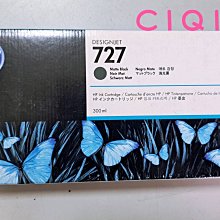 黑防水 HP 67XL副廠墨水匣 HP 1212 4120 2332 6420 2723 2722 HP 67 歷史價格詳細信息