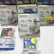 共有 6個 LT25 LT25I 電池 BA800 SONY 歷史價格詳細信息