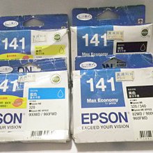 [大隆賣場] Epson/MOUTH/Roland 3英吋卡紙盤一組卡紙盤一組[左/右各1pc.s為一組]為一拍 歷史價格詳細信息