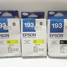 [大隆賣場] Epson/MOUTH/Roland 3英吋卡紙盤一組卡紙盤一組[左/右各1pc.s為一組]為一拍 歷史價格詳細信息
