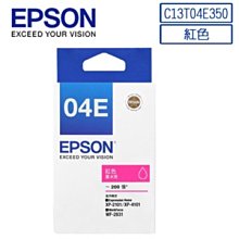~紅宇~ EPSON原廠黃色墨水匣(C13T04E450) 歷史價格詳細信息