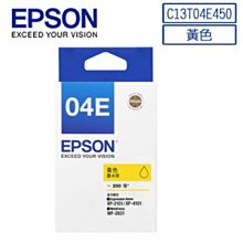 EPSON 原廠墨水匣 黃色 T177450 (177)  XP225/XP422/XP202/XP302/XP402 歷史價格詳細信息