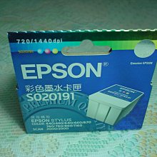新品EPSON  WN7512BEP 無線WIFI USB,品相如圖所示，用不到，虧售900 元。 歷史價格詳細信息