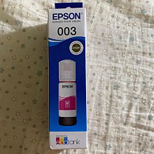 EPSON 原廠藍 紅 黃色-原廠墨水匣  :xp2101 xp4101 wf2831 歷史價格詳細信息