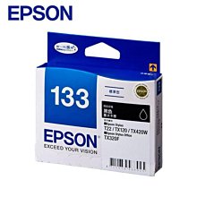 【EPSON】NO.133 原廠超值量販包墨水匣1黑3彩(T133650) 歷史價格詳細信息