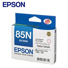 Epson Stylus Pro 9880 噴頭故障 歷史價格詳細信息