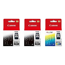Canon 810 / 811 墨水相紙組 黑XL X 2入 + 彩色組XL X 1 + 相紙 X 2入 W119420 歷史價格詳細信息