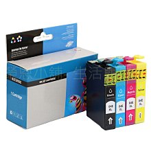 EPSON T04E 04E 四色一組 原廠墨水匣 盒裝 適用XP-2101 4101 浩昇科技 歷史價格詳細信息