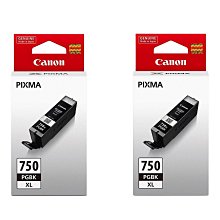 CANON 751XL 黑色墨水匣 要追 MG5570 MG5670 750 751 歷史價格詳細信息