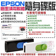 【呆灣現貨】可調電壓電流多功能變壓器（3-60V/2.5A/150W）＃可搭配多款接頭使用 電壓電流可顯示 記憶功能 歷史價格詳細信息