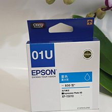 (含稅價)EPSON 原廠墨水匣黑色墨水袋/印量1萬張 T969100 適用 WF-M5799/M5299 歷史價格詳細信息