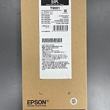 (含稅價) EPSON S050589 3K容量 全新原廠碳粉匣 適用 MX21DNF/M2310/M2410 歷史價格詳細信息