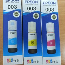 【EPSON】 003 T00V200 藍色 高印量副廠墨水 適用 L3110 L3150 L5190 歷史價格詳細信息