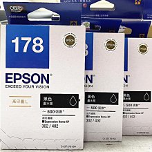 EPSON XP-422專用廢墨歸零程式(無歸零次數限制)+外接廢墨瓶+ 歷史價格詳細信息