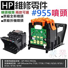 【呆灣現貨】HP Color LaserJet Pro M478 / M479 韌體降級服務（解決機器更新後無法使用副廠碳粉匣問題） 歷史價格詳細信息