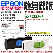 現貨隨身碟數碼暴龍數碼寶貝23部合集u盤TV劇場OVA國日雙語1080P動畫優盤 歷史價格詳細信息