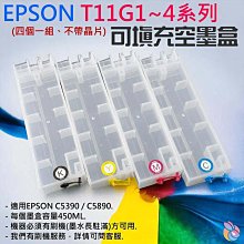 現貨 免填充高爾夫打擊包擊打包揮桿打擊袋教學美樂多功能練習器新上市高爾夫 室內高爾夫 推桿 揮桿練習golf GOLF簡 歷史價格詳細信息