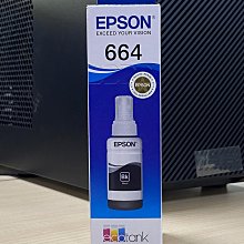 EPSON 664(C13T664300)原廠紅色墨水匣 歷史價格詳細信息